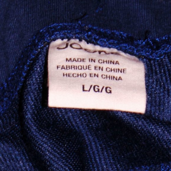 Jockey Men's Joggers | NWOT - Picture 3 of 4